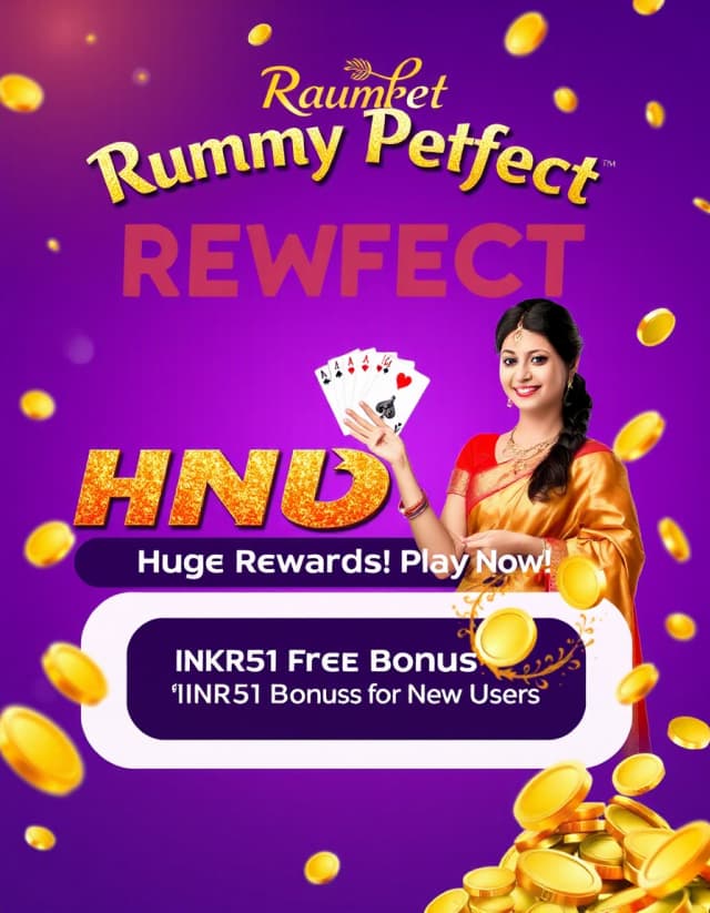 Rummy Perfect Banner